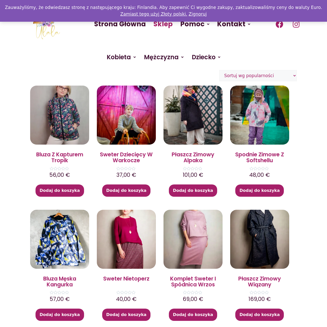 ulala store screenshot